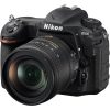 Nikon D500 DSLR Camera